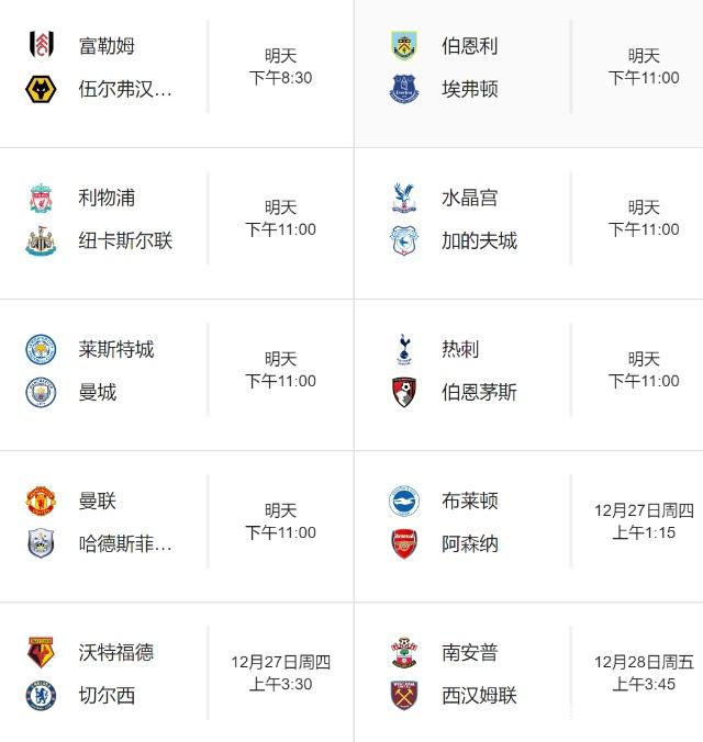 意大利博彩市场2025年宾果占比增长